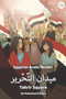 Tahrir Square : Egyptian Arabic Reader