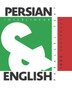 1000 Persian Sentences : Dual Language Persian-English, Interlinear  Parallel Text