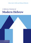 A Reference Grammar of Modern Hebrew