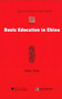 Basic Education in China : 4