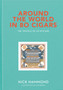 Around the World in 80 Cigars : Travels of an Epicure