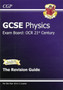 GCSE Physics OCR 21st Century Revision Guide (with Online Edition) (A*-G Course)