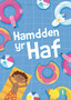 Cyfres Archwilio'r Amgylchedd: Hamdden yr Haf