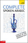 Complete Spoken Arabic (of the Arabian Gulf): Teach Yourself