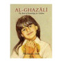 Imam Al-Ghazali : The Book of Knowledge for Children
