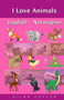 I Love Animals English - Norwegian