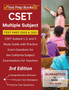 CSET Multiple Subject Test Prep 2020 and 2021 : CSET Subtest 1, 2, and 3 Study Guide with Practice Exam Questions for the California Subject Examinations for Teachers [3rd Edition]