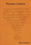Persian Letters