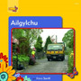 Pobl Pentre Bach: Ailgylchu