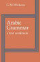 Arabic Grammar : A First Workbook