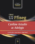 CBAC U2 Ffiseg - Canllaw Astudio ac Adolygu
