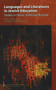 Languages and Literatures in Jewish Education : Studies in Honor of Michael Rosenak
