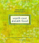 South East Asian Food