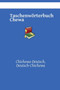 Taschenwoerterbuch Chewa : Chichewa-Deutsch, Deutsch-Chichewa
