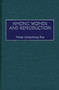 Hmong Women and Reproduction