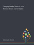 Changing Gender Norms in Islam Between Reason and Revelation