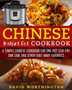 Chinese Instant Pot Cookbook : A Simple Chinese Cookbook For One Pot Stir-Fry, Dim Sum, and Other Take-Away Favorites
