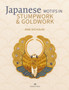 Japanese Motifs in Stumpwork & Goldwork : Embroidered Designs Inspired by Japanese Family Crests by Jane Nicholas - Hardback