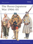 Armies of the Russo-Japanese War 1904-05 : No. 414