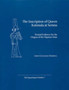 The Inscription of Queen Katimala at Semna : Textual Evidence for the Origins of the Napatan State