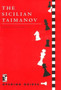 The Sicilian Taimanov by James Plaskett - Paperback
