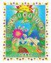 Imagination Lane by Kathleen O'Lane - Paperback