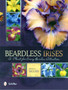 Beardless Irises : A Plant for Every Garden Situation