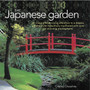 Japanese Garden