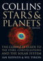 Collins Stars and Planets Guide