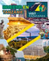 INVESTIR EN TANZANIE - Visit Tanzania - Celso Salles : Collection Investir En Afrique