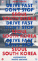 Drive Fast Don't Stop - Book 12 : Seoul, South Korea: Seoul, South Korea by Drive Fast Don't Stop - Paperback