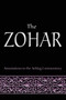 The Zohar : Annotations to the Ashlag Commentary