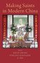 Making Saints in Modern China