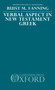 Verbal Aspect in New Testament Greek