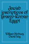 Jewish Inscriptions of Graeco-Roman Egypt