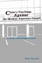 Christ's Teachings Against the Modern American Gospel : A Study of the Gospel of John