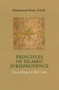 Principles of Islamic Jurisprudence According to Shi'i Law