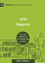 Sound Doctrine (Nepali) : How a Church Grows in the Love and Holiness of God