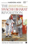 The Swachh Bharat Revolution : Four Pillars of India's Behavioural Transformation
