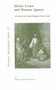 Divine Grace & Human Agency