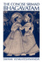 The Concise Srimad Bhagavatam
