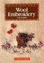 Wool Embroidery for Babies by Christine Harris - Paperback