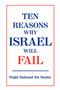 Ten Reasons Why Israel Will Fail