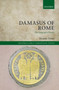 Damasus of Rome : The Epigraphic Poetry