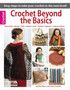 Crochet Beyond the Basics by Rita Weiss - Paperback