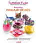 Amazing Origami Boxes by Tomoko Fuse - Hardback