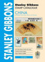 China Catalogue by Stanley Gibbons - Paperback