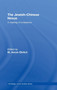 The Jewish-Chinese Nexus : A Meeting of Civilizations