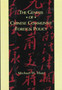 The Genesis of Chinese Communist Foreign Policy The Genesis of Chinese Communist Foreign Policy