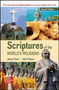 Scriptures of the World's Religions ISE